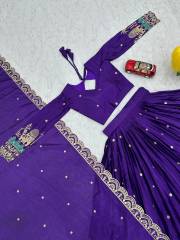 TAPI CREATION  DN 217